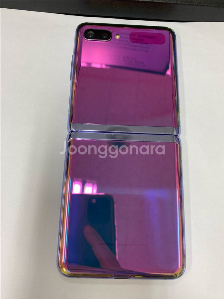 SK 갤럭시Z플립1 퍼플 A급 256GB 무잔상--0