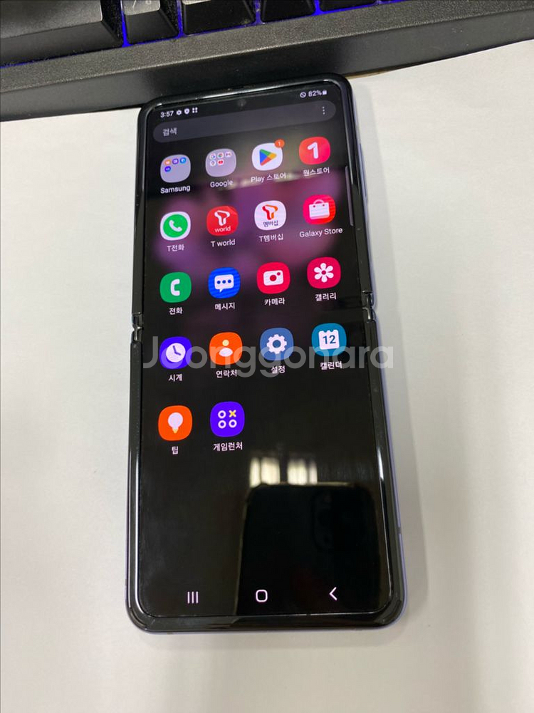 SK 갤럭시Z플립1 퍼플 A급 256GB 무잔상--3