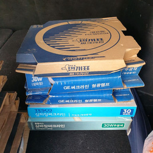 써크라인 FCL30SD 형광등