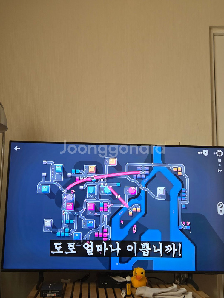 삼성 50인치 QLED tv--1