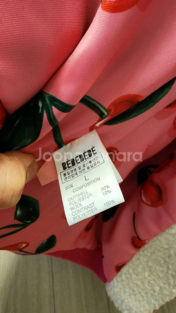 베베베베 코트L ,겨울신발180--2