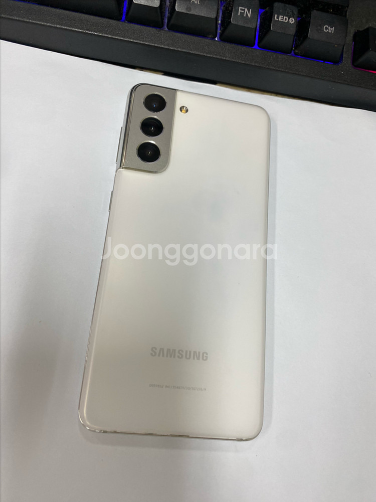 SK 갤럭시S21 화이트 액정SS급 256G 무잔상--0