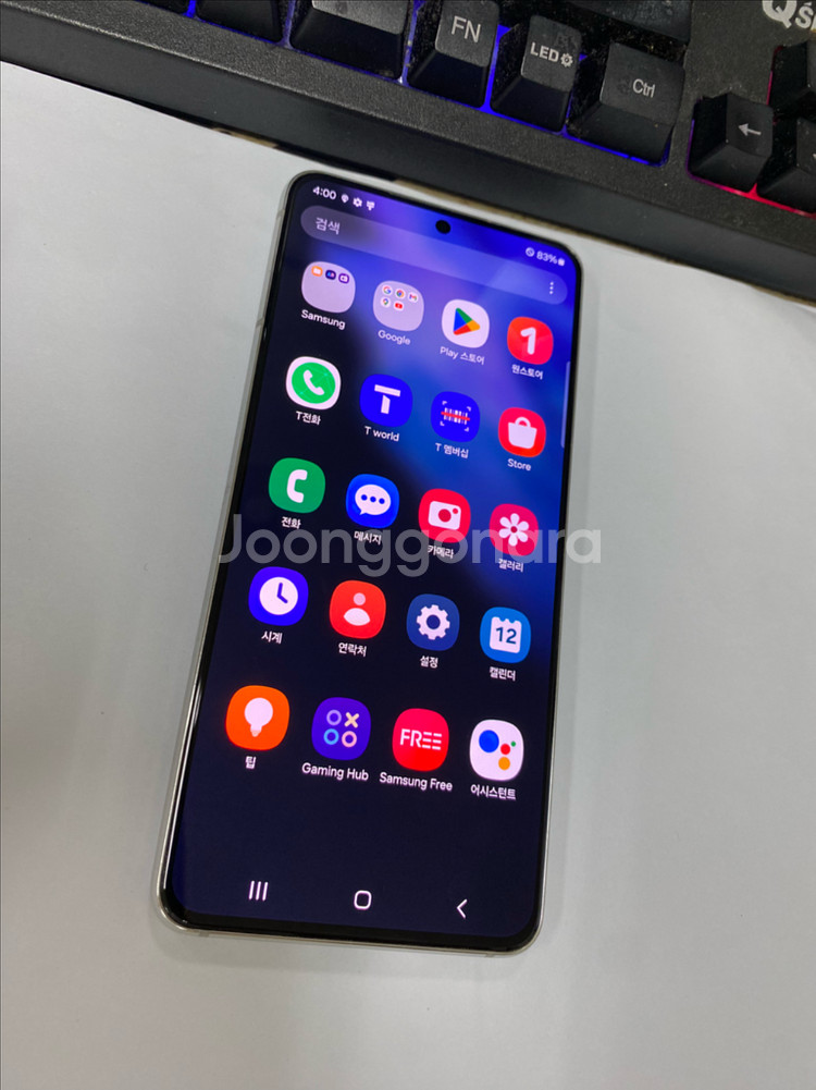 SK 갤럭시S21 화이트 액정SS급 256G 무잔상--1