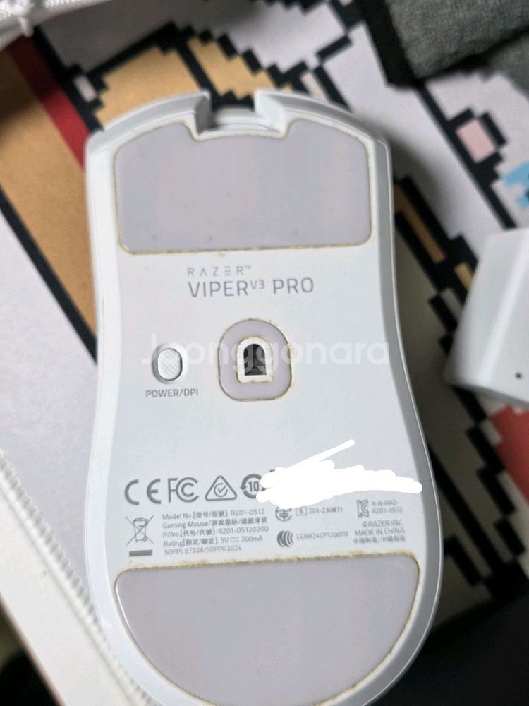 바이퍼 V3 pro 바브삼--1