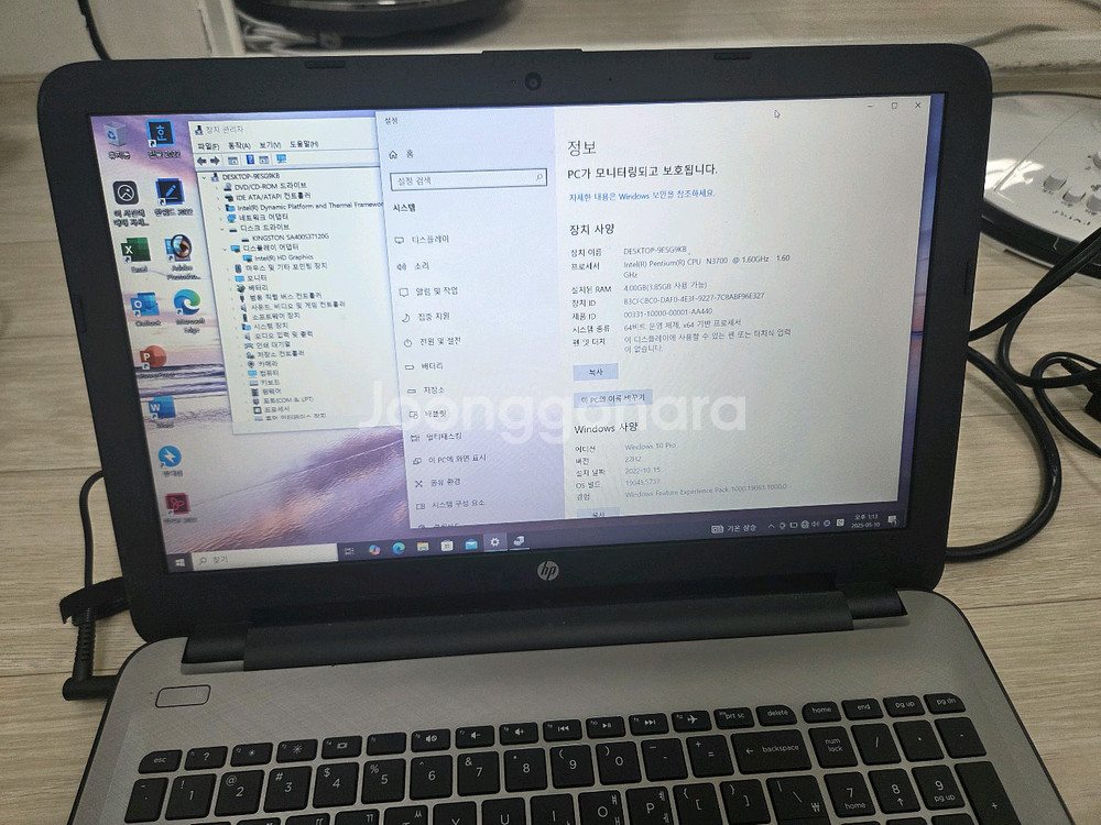 hp 15인치 노트북--1