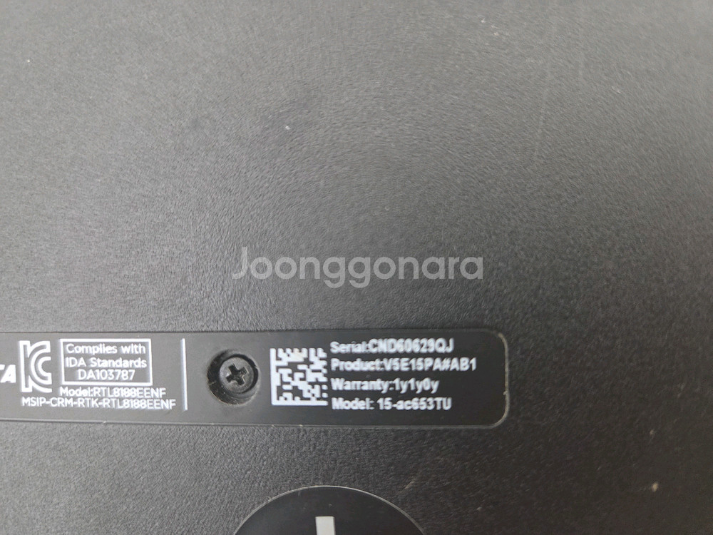 hp 15인치 노트북--4