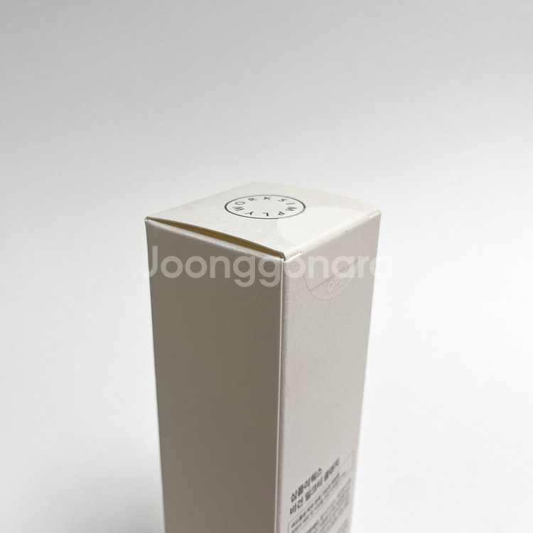 [미개봉]심플리웍스 세수한번 비건밀크티클렌저 비밀클렌저--3