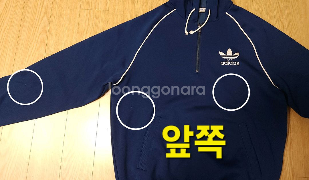 아디다스 90s 데상트 반집업 후드티 L--7