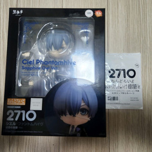 (특전)흑집사 시엘 2710 기숙사Ver 넨도로이드