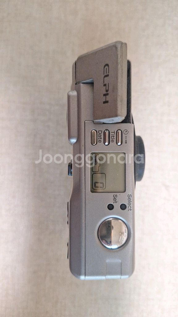 디카--1
