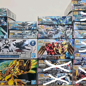 HG 건담 빌드 다이버즈 리라이즈 시리즈 팝니다