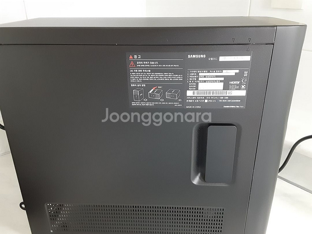 삼성 DM500TFA-A58A i5-13400 기본제품--5