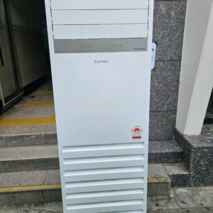 캐리어40평 스탠드인버터 냉난방기3대 팝니다