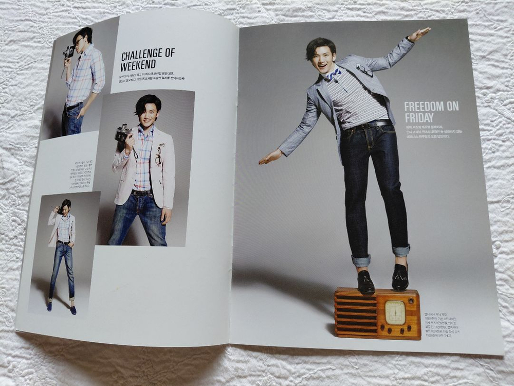 2011년 지창욱 lg that 카달 로그 이미지