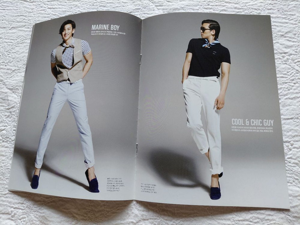 2011년 지창욱 lg that 카달 로그 이미지