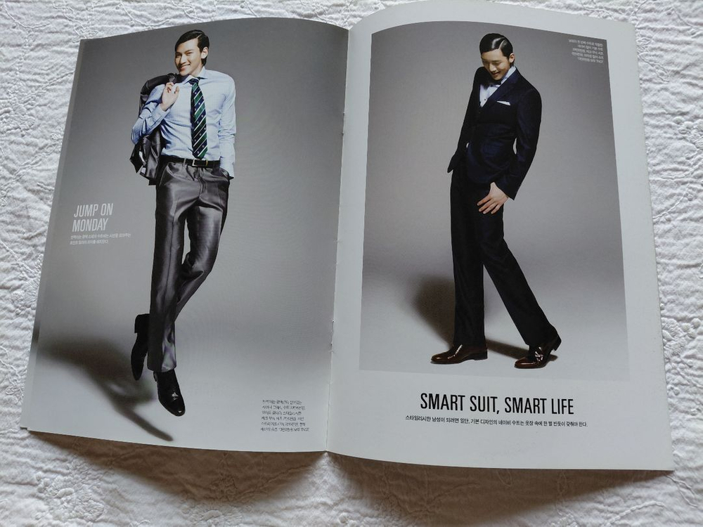 2011년 지창욱 lg that 카달 로그 이미지