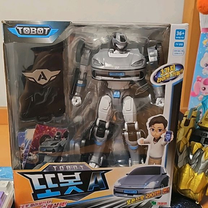 또봇 A 컬러체인지 풀박