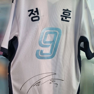 롯데자이언츠 유니세프유니폼 정훈마킹(사인있음)