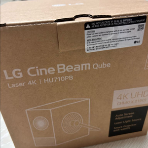 LG 시네빔 큐브 HU710PB 새상품