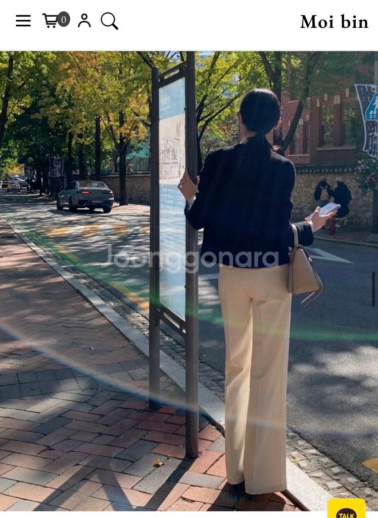 모아빈 슬랙스 Andy semi-boots slacks--1