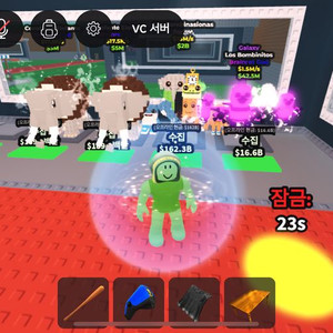 로스콤비 팔아요