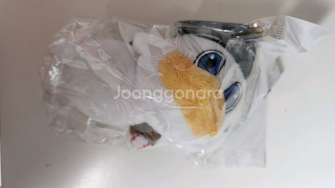 롯데 자이언츠 키링--1