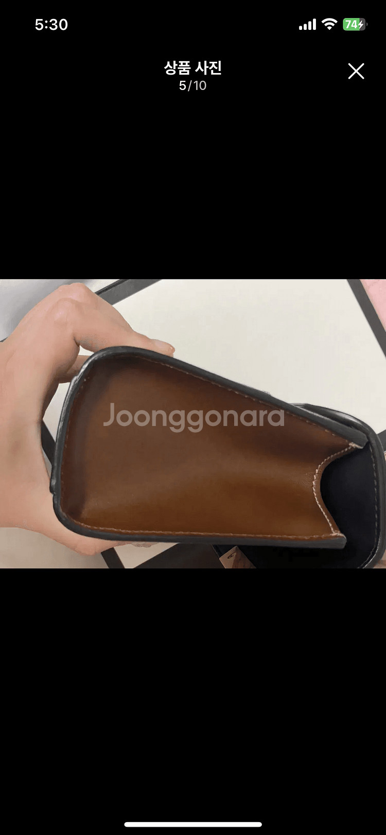 구찌 패들락 GG 수프림 캔버스 스몰 + 이너백 2개--4
