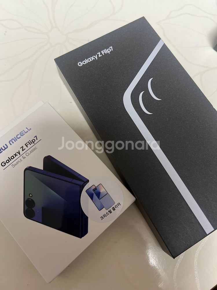 갤럭시 Z Flip7 미개봉 512GB/블루쉐도우--1