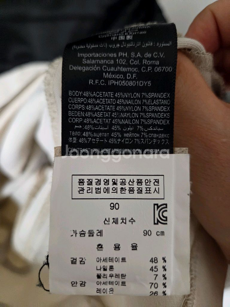 고급 파티복 클럽용 튜브탑 원피스--3