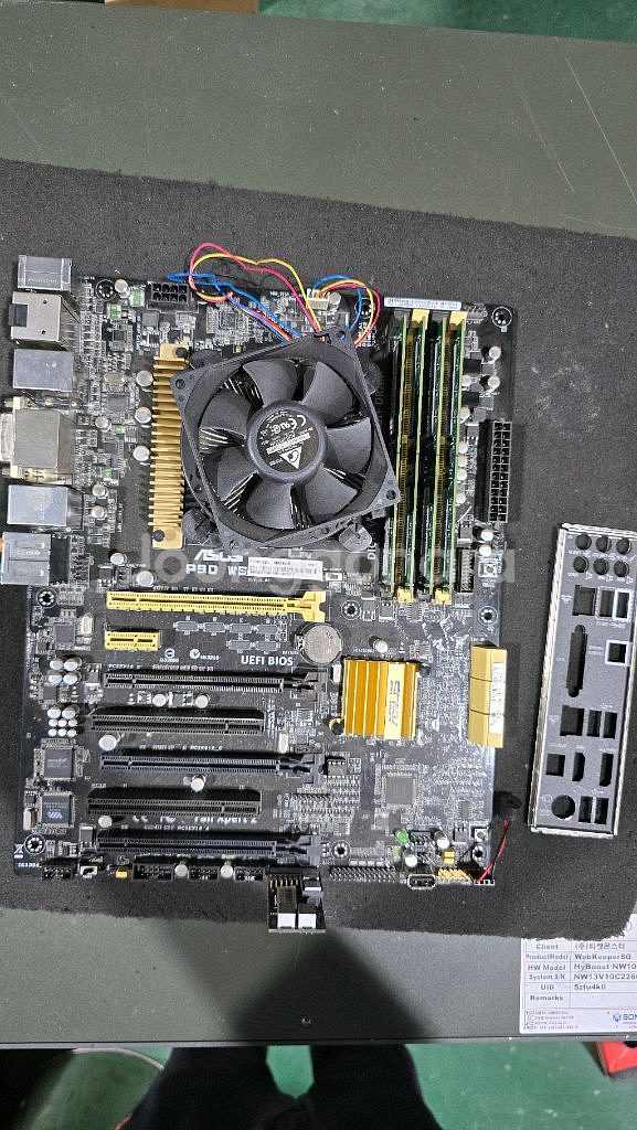 메인보드 CPU RAM 백패널--0