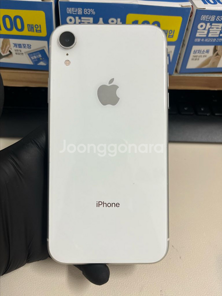 아이폰Xr 64G 화이트 S급!--1