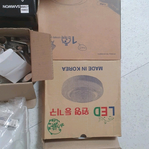 가구/인테리어 용품 일괄 판매합니다