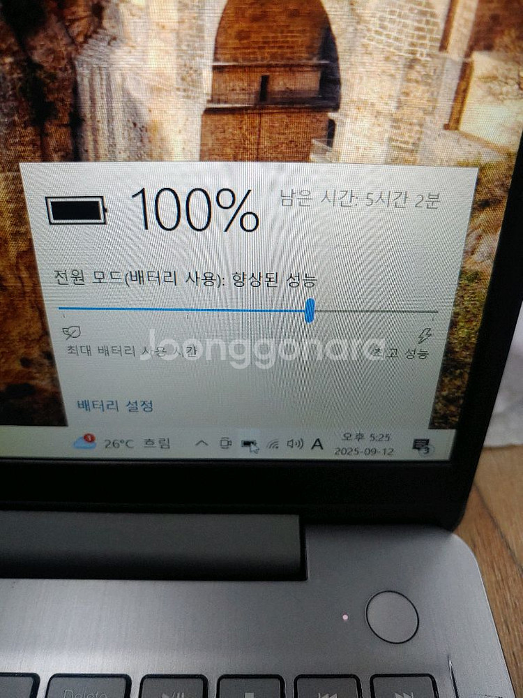 레노버노트북(ideapad 3 15itl 6). i5.--5