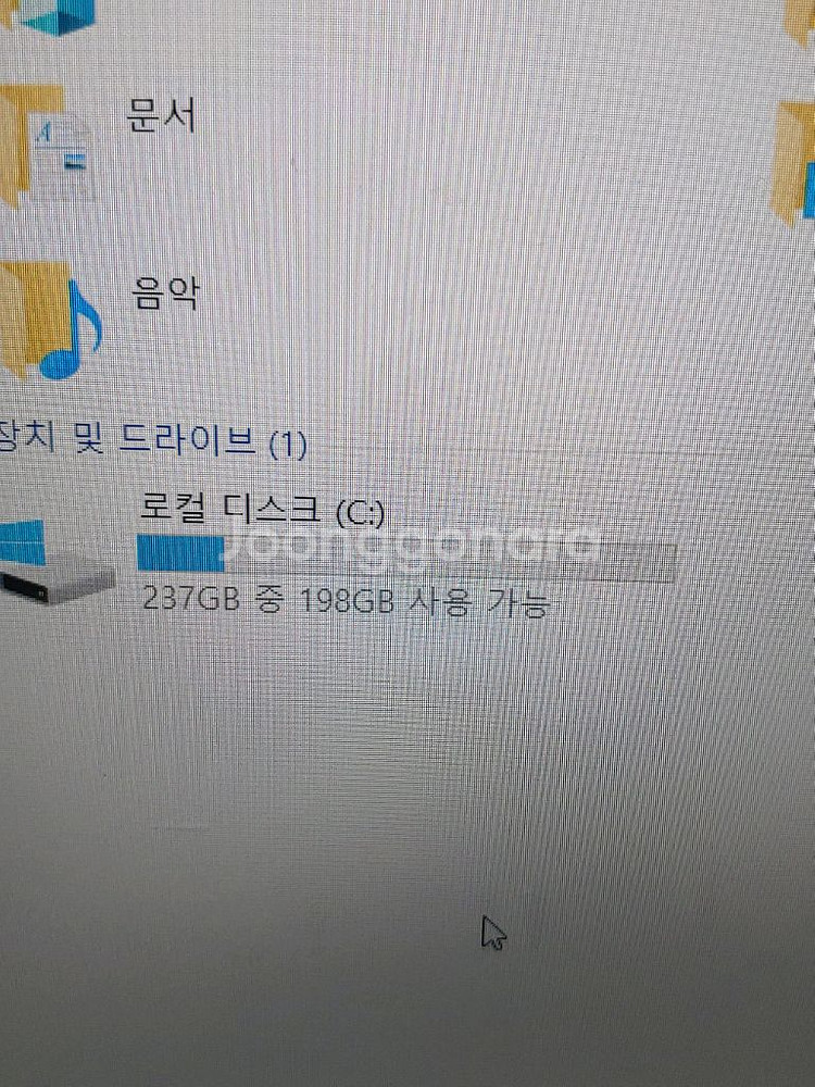 레노버노트북(ideapad 3 15itl 6). i5.--4