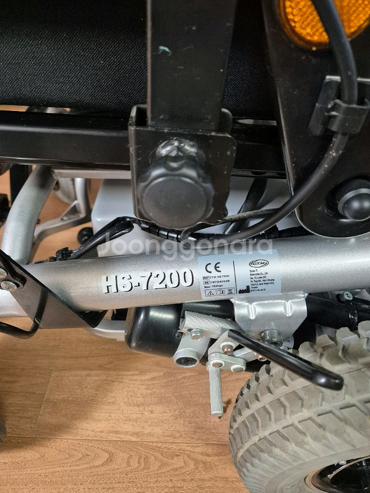 장애인 휠체어 대세엠케어 HS-7200--6