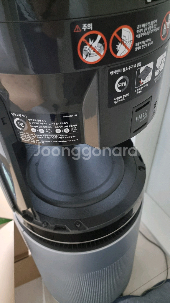 LG퓨리케어 360 공기청정기 호환필터새가 2개포함--4