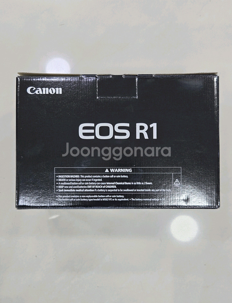 캐논 EOS R1--8