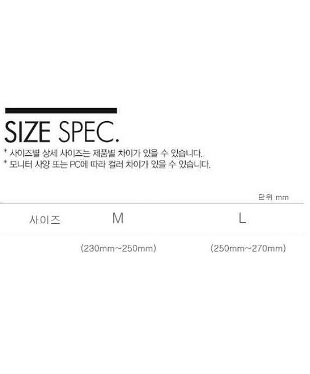 나이키 에브리데이 트레이닝 크루 삭스 세트 3족(무배)--6