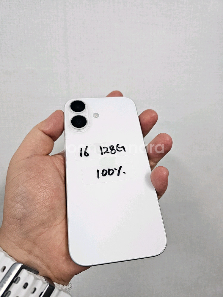 아이폰16 128G A급 화이트 배터리성능100%--0