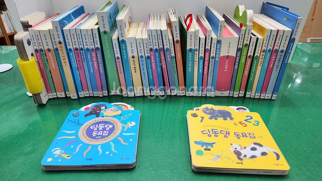 대교소빅스- 베이비올 수과학--0