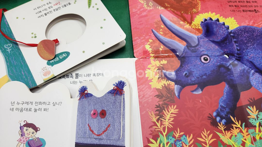 대교소빅스- 베이비올 수과학--1