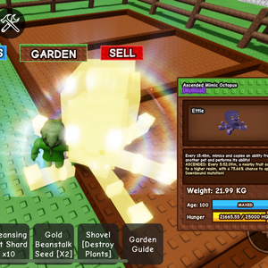 그로우 어 가든 100살 어센디드 미믹문어