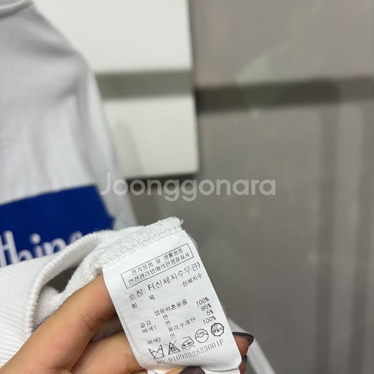 (F) 스튜디오톰보이 여성 캐주얼 자수 백프린팅 맨투맨--4