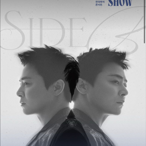 조정석 콘서트 댈티 도와드려요