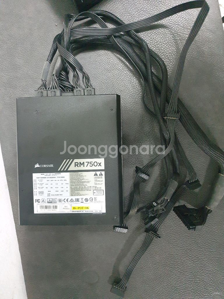 커세어 750W 파워 서플라이--1