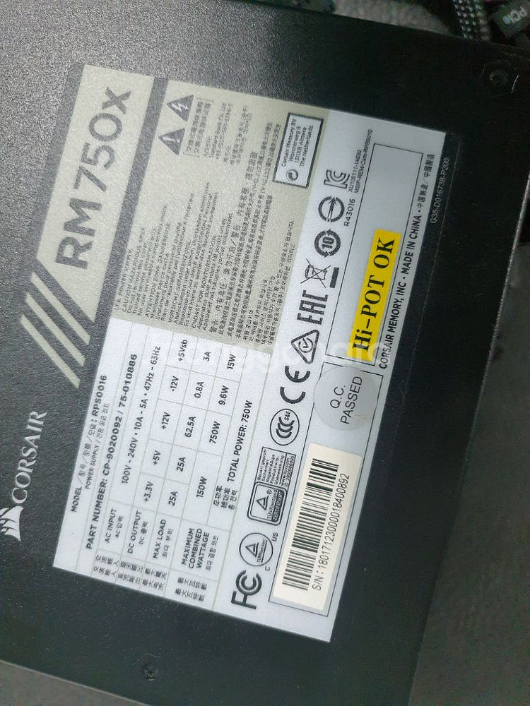 커세어 750W 파워 서플라이--8