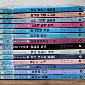 마법의 시간여행 지식탐험 시리즈