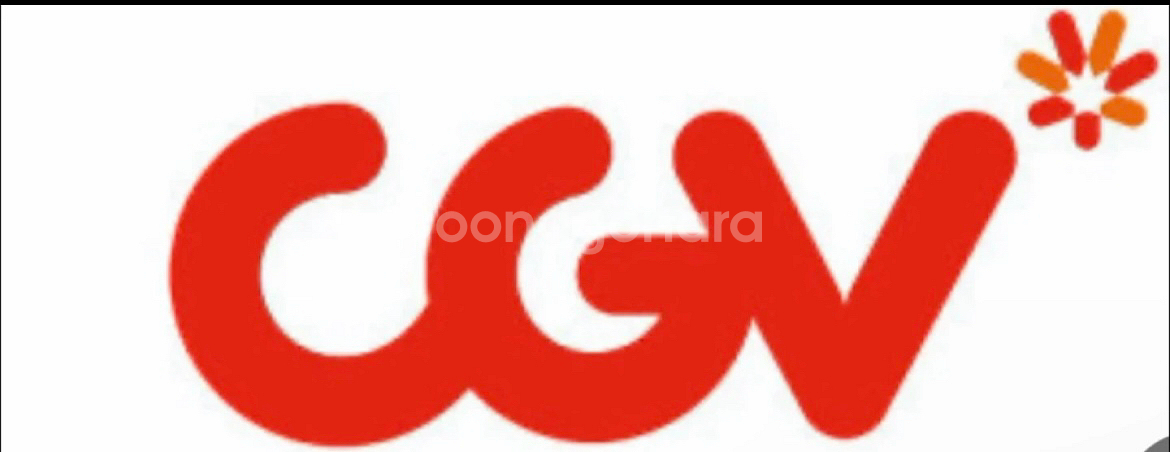 CGV 영화 관람권 저렴하게 팝니다--0