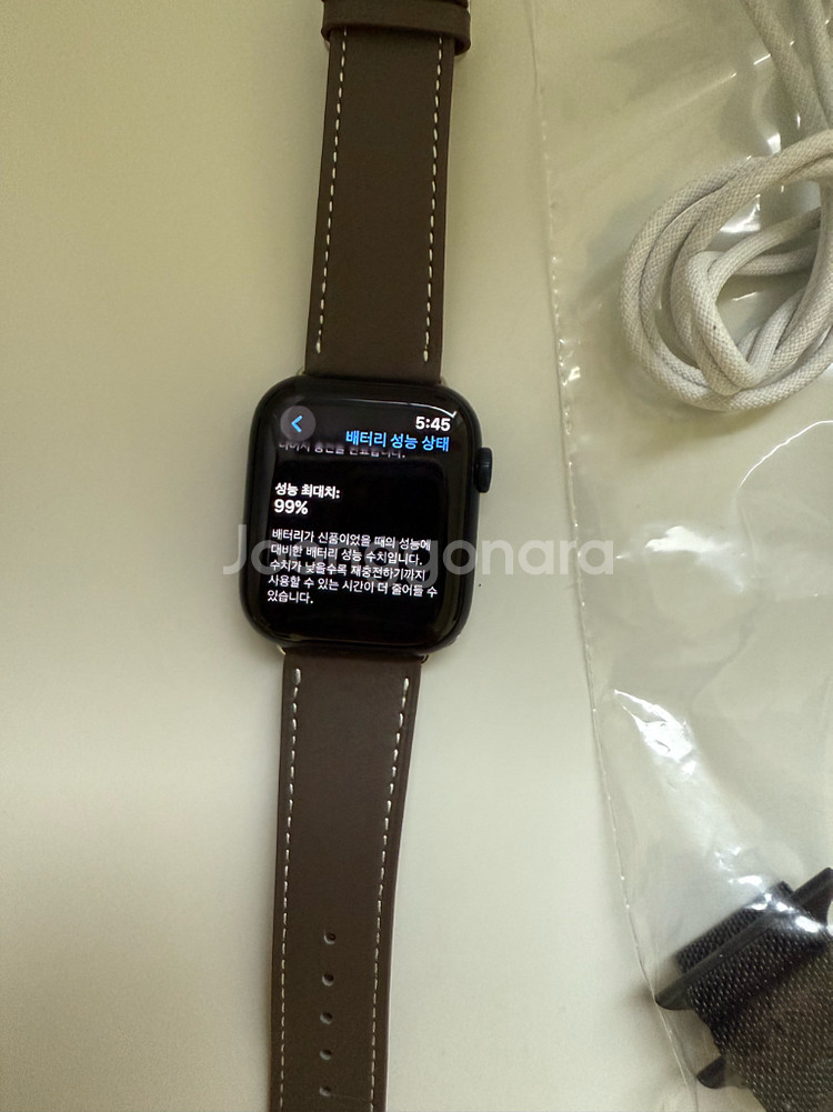 대전 직거래 애플워치9 45mm 미드나이트--2