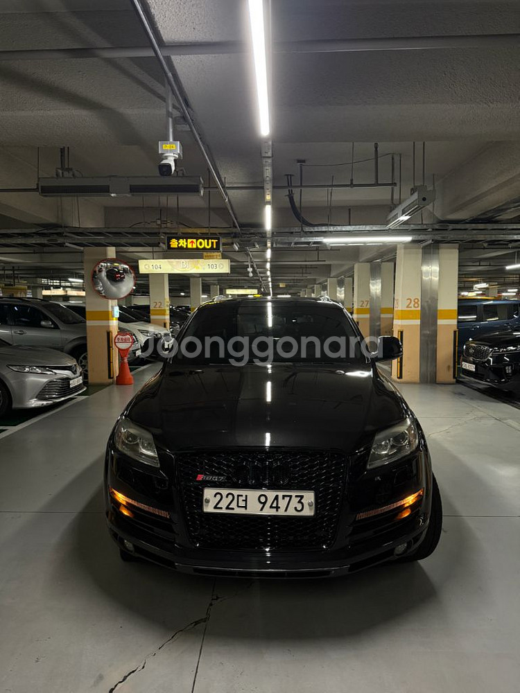 아우디 q7 4L 4.2 FSI 콰트로 (350마력)--4